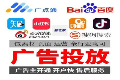 百度竞价价格策略：成功企业的经验分享