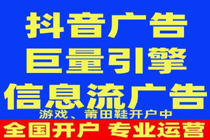 sem账户托管案例：让每一分钱都花在刀刃上